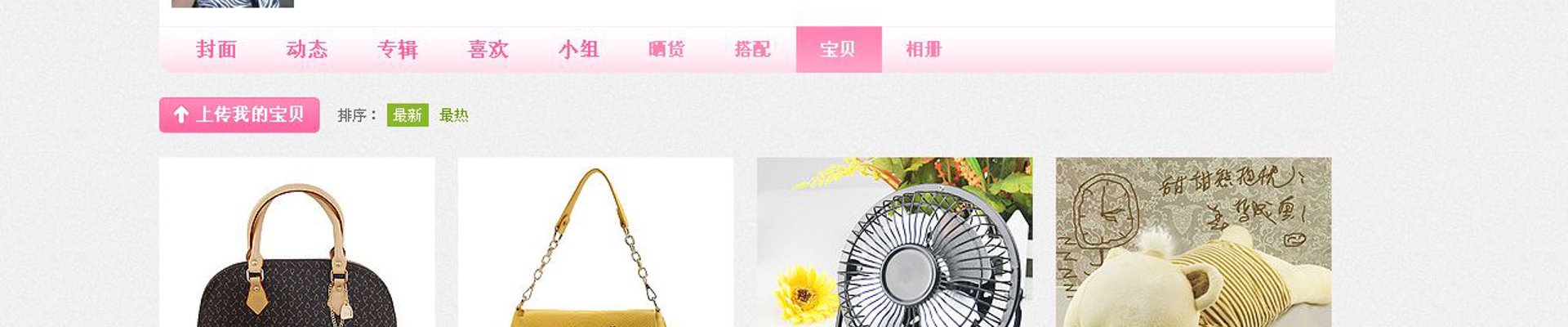 球盟会·(中国)-官方网站